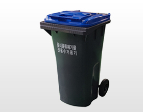 Green System-MGB 120M / 거점식