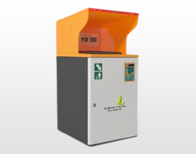RFID 종량제기기 (EZ-200C) / 상담문의 